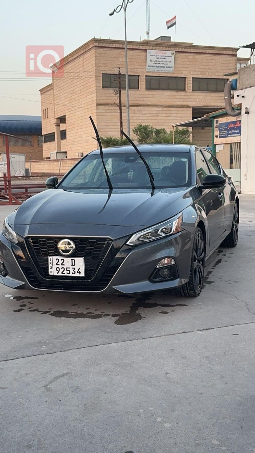 نيسان ألتيما